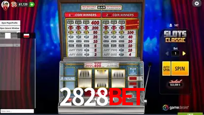 Desvendando o Mundo dos Jogos Virtuais na 2828bet