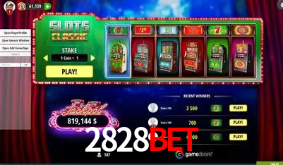 Descubra a Essência do 2828BET: Nossa História e Compromissos