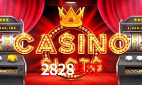 Player Reviews 2828bet